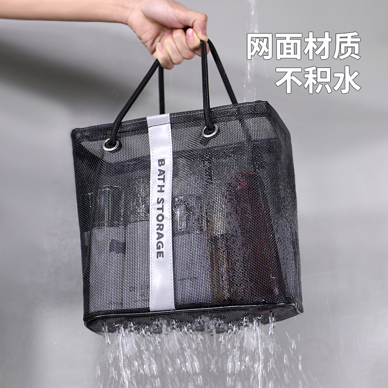 أكياس الاغتسال، أكياس الاغتسال، أكياس الاغتسال، أكياس الاغتسال، أكياس الاغتسال Specification image