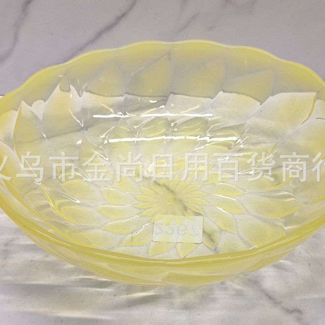 Colorful household fruit plate, living room coffee table, snack display plate, fruit basin, light luxury and high-end plastic candy plate, snack plate details Picture