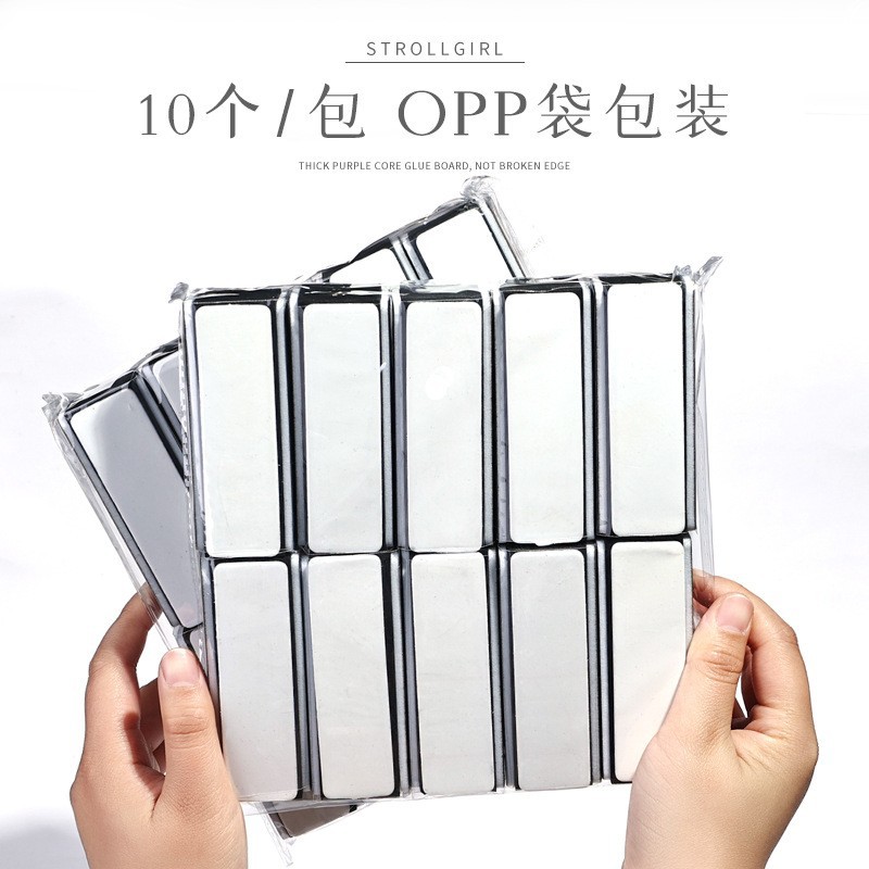 美甲工具套装实物图