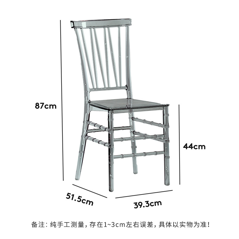 Star Factory Bamboo joint chairs, crystal chairs, stools, backrests, dining chairs, home makeup chairs, and acrylic transparent chairs for taking photos on Instagram Item Picture