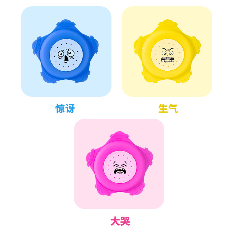 Cross-border water play beach toys, reusable silicone water play frisbee, outdoor beach toys, Meteor whirlwind frisbee Item Picture