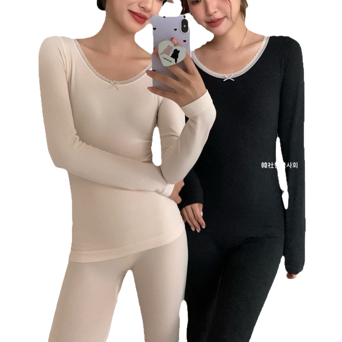 保暖内衣/秋衣秋裤/内衣套装保暖/圆领秋衣秋裤男女通用/羊绒保暖裤白底实物图