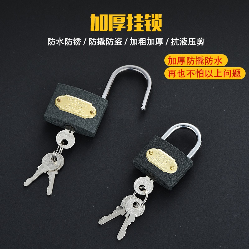 Factory direct supply grey lock gate, grey iron padlock, 38 padlock, power meter box lock, durable Pujiang padlock wholesale Application Scenario