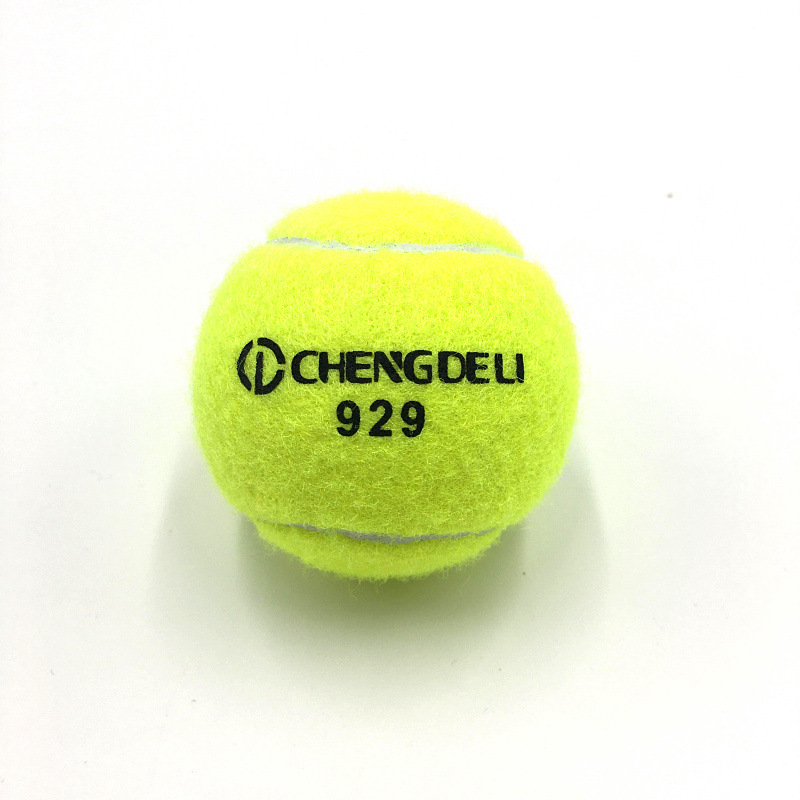 Factory direct sales of special durable training tennis balls, rubber wool and chemical fiber non-pressure bucket tennis balls, professional wholesale Item Picture