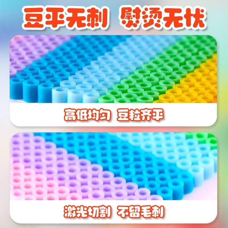 Fusion Bean MARD Jigsaw Puzzle Supplement Set 2.6mm Supplement Pack 1000 Pieces Children's 3D Jigsaw Puzzle Board Jigsaw Puzzle Set details Picture