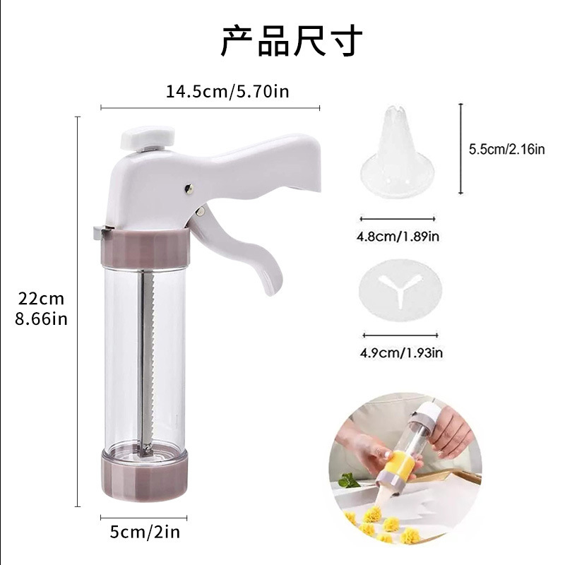 import细节图