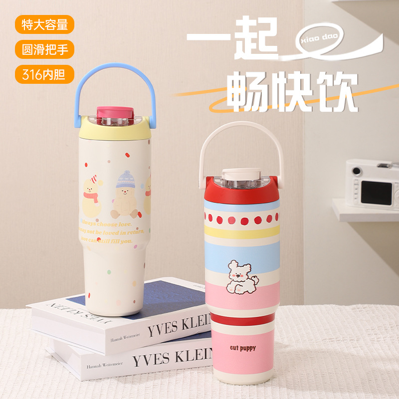 新款卡通手提冰霸杯304不锈钢保温杯大容量车载便携汽车杯保冷杯