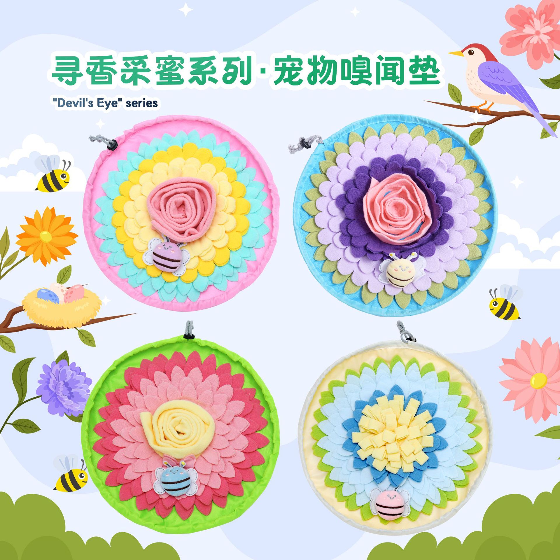 宠物/宠物玩具/宠物用品/宠物毛绒玩具/宠物发声球白底实物图