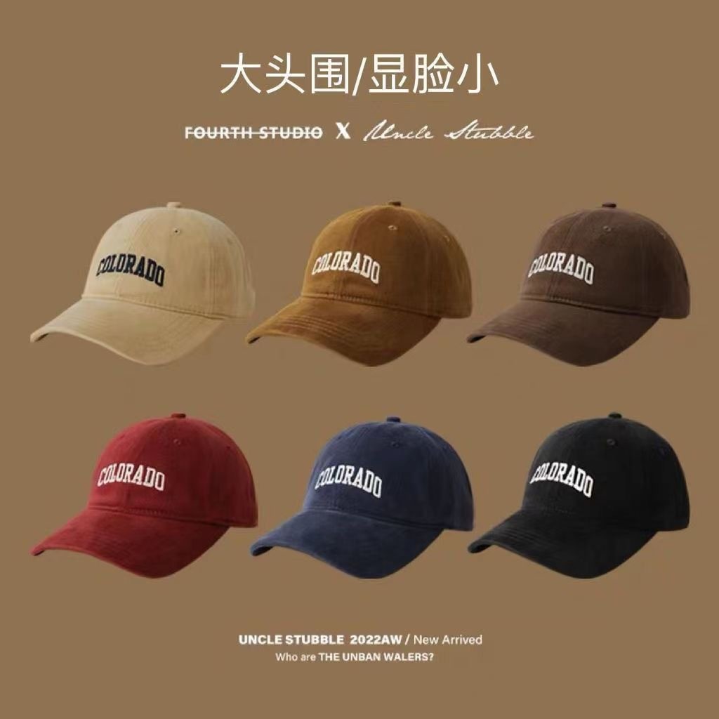 Summer women 2025 duck-tongued sun hat, hardtop, men's large-necked sun hat, wide-brimmed baseball cap, face-showing small cap Application Scenario