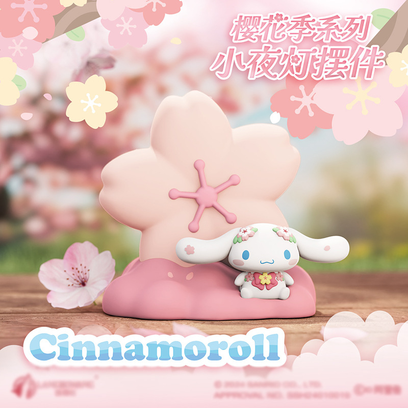 Wholesale of genuine Sanrio Cherry Blossom Season series night lights, bedroom ornaments, Kuromi Laurel Dog Girl birthday gifts Specification image