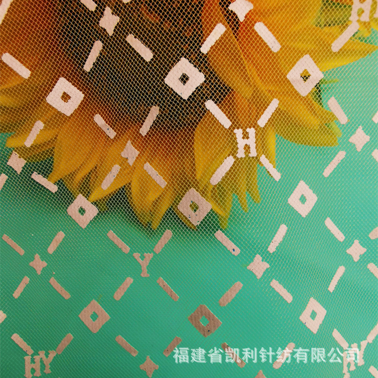 轻薄锦纶米兰网胶印耐水洗亲肤女装童装打底衫连衣裙面料