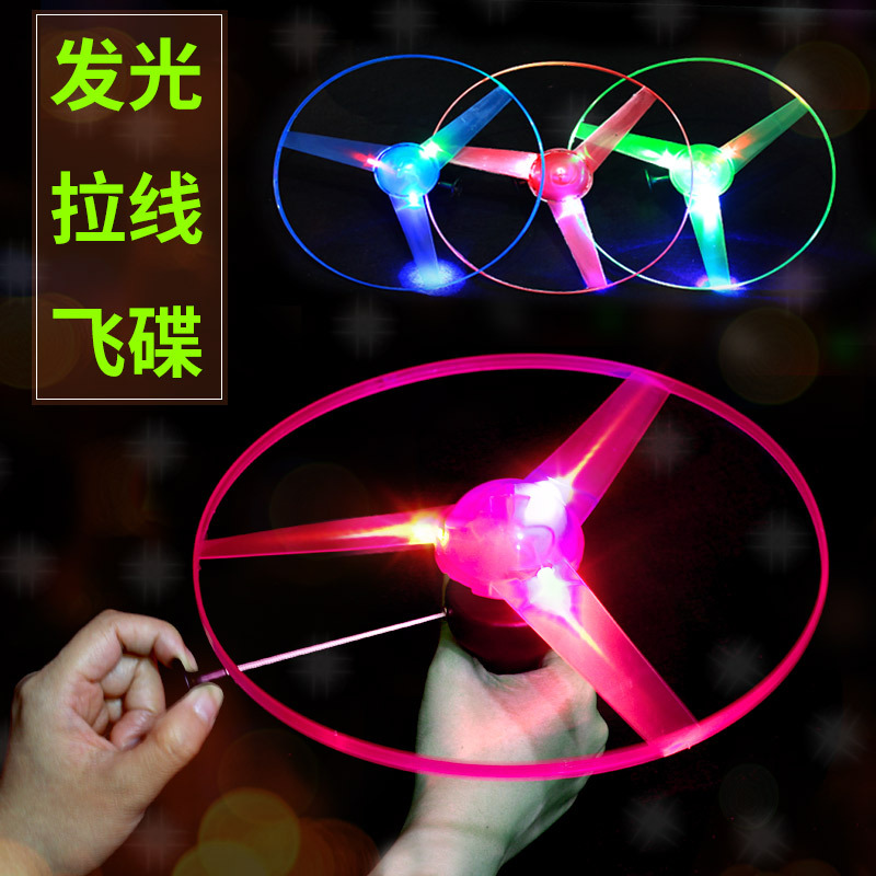 弹射飞机户外/玩具/飞行玩具/手持风筝/回旋镖儿童户外产品图