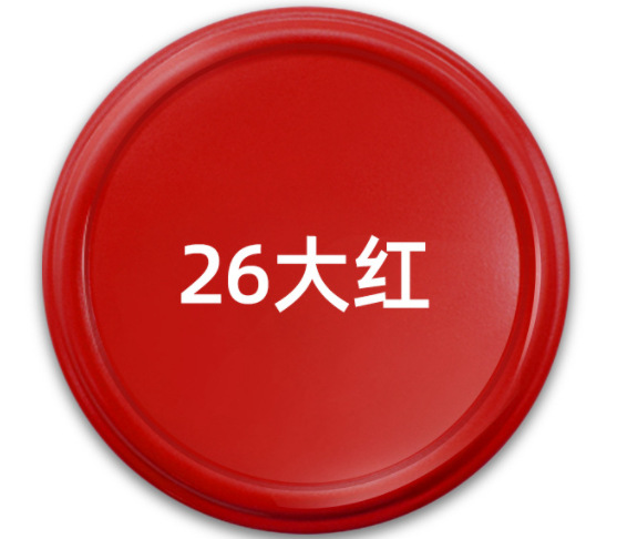雾化器/75喷枪/点火枪户外/背负式喷雾器/喷笔白底实物图