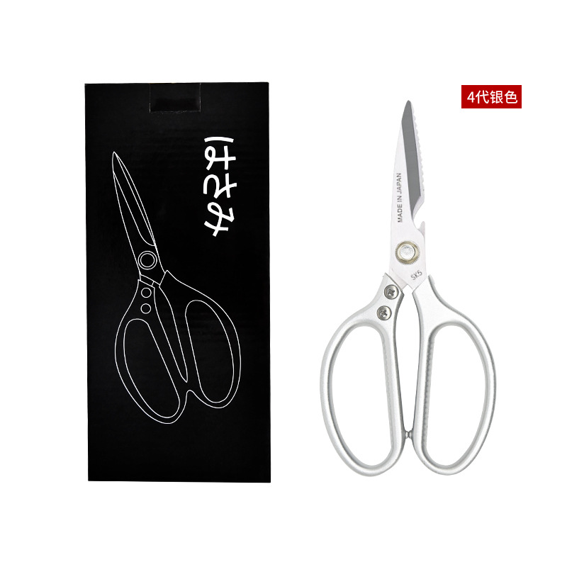 厨用剪刀实物图