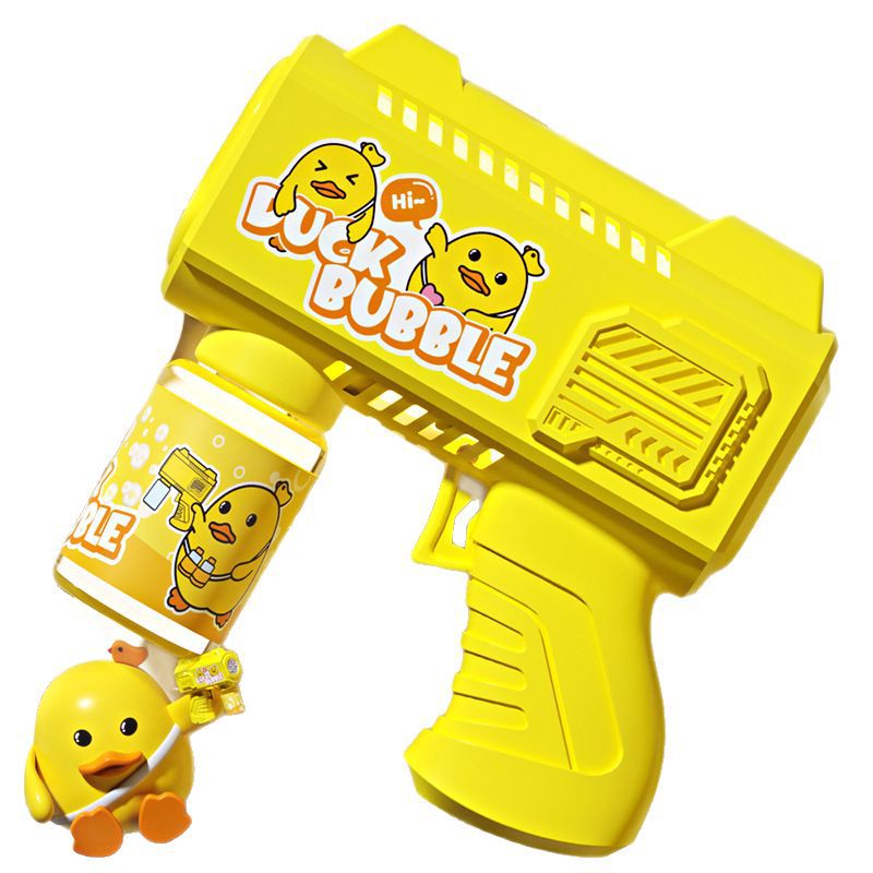 泡泡机/波波球批发/电动泡泡机/波波球/玩具白底实物图