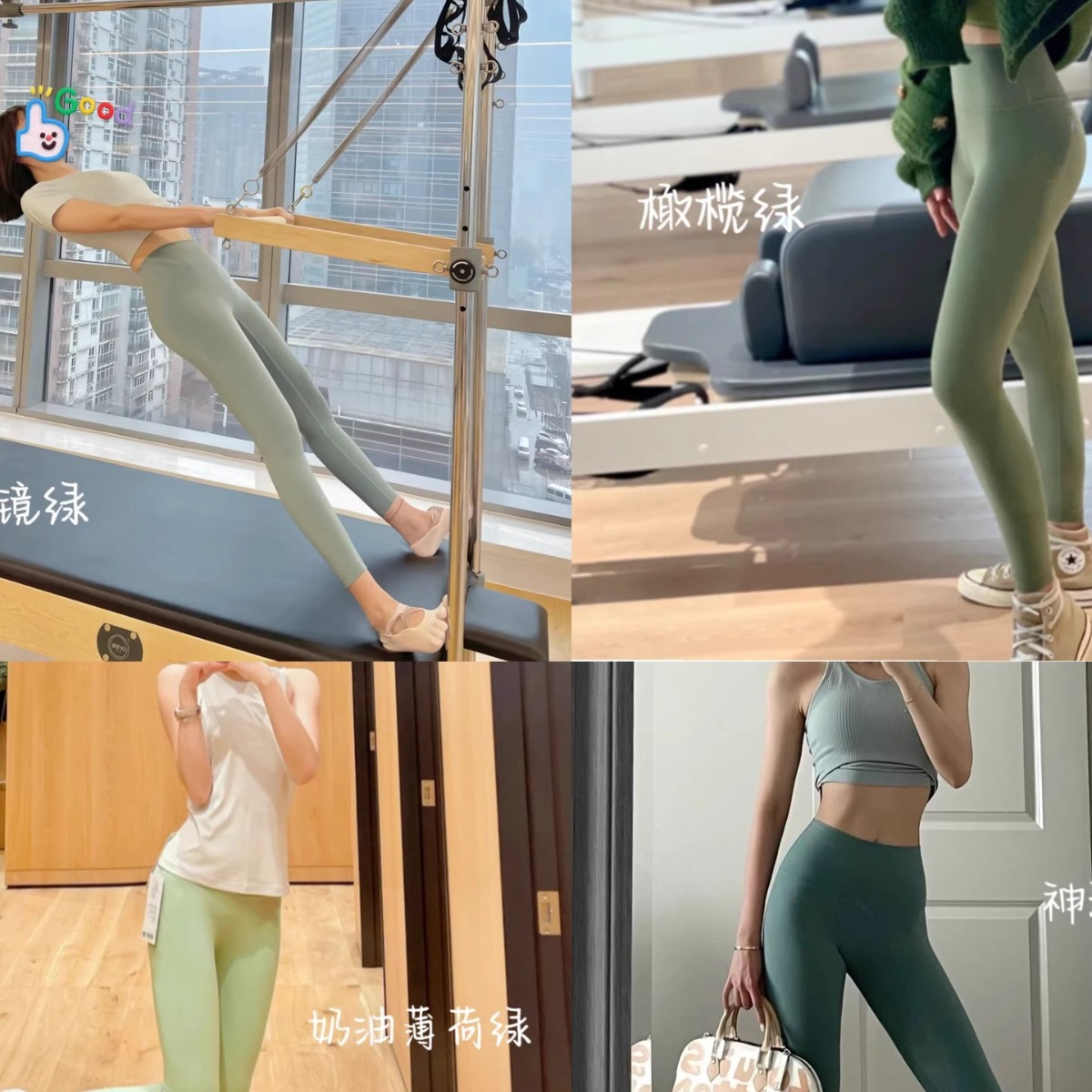 New nude, no-embarrassment line yoga pants, high-waisted and hip-lifting outerwear peach yoga fitness pants, yoga pants for women Application Scenario