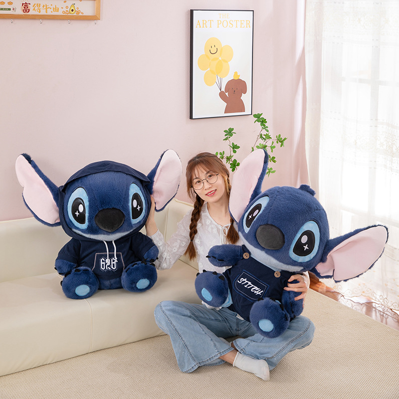 New cross-border bestsellers: Star Baby Stitch plush toys, cartoon pillows, stuffed dolls, children's dolls Application Scenario