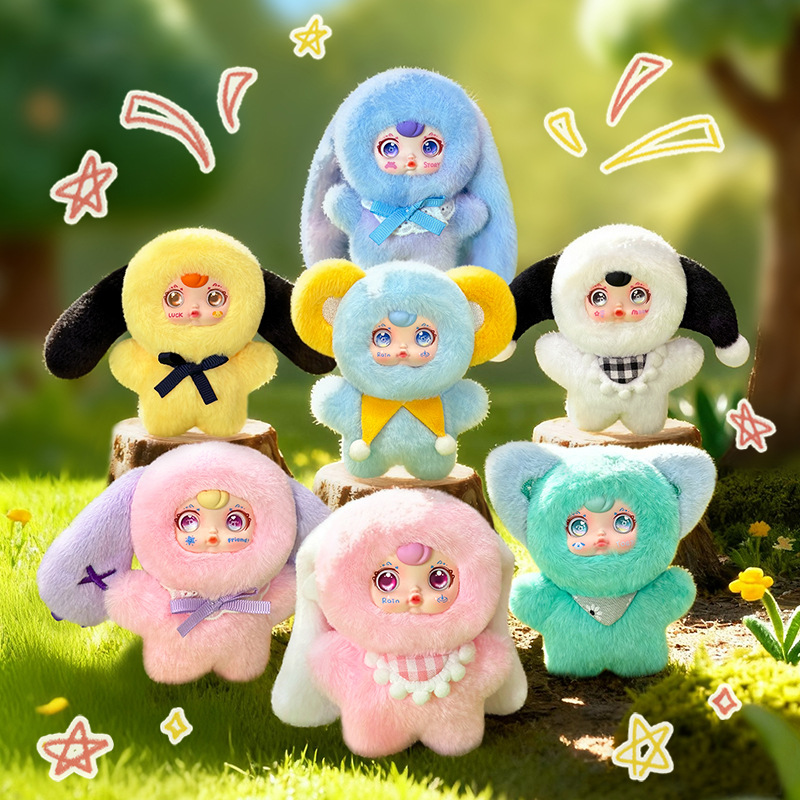 Youmi Rongrong Fairy Tale Town Plush blind boxes, children's student dolls, toys, gifts, home and bedroom decorations