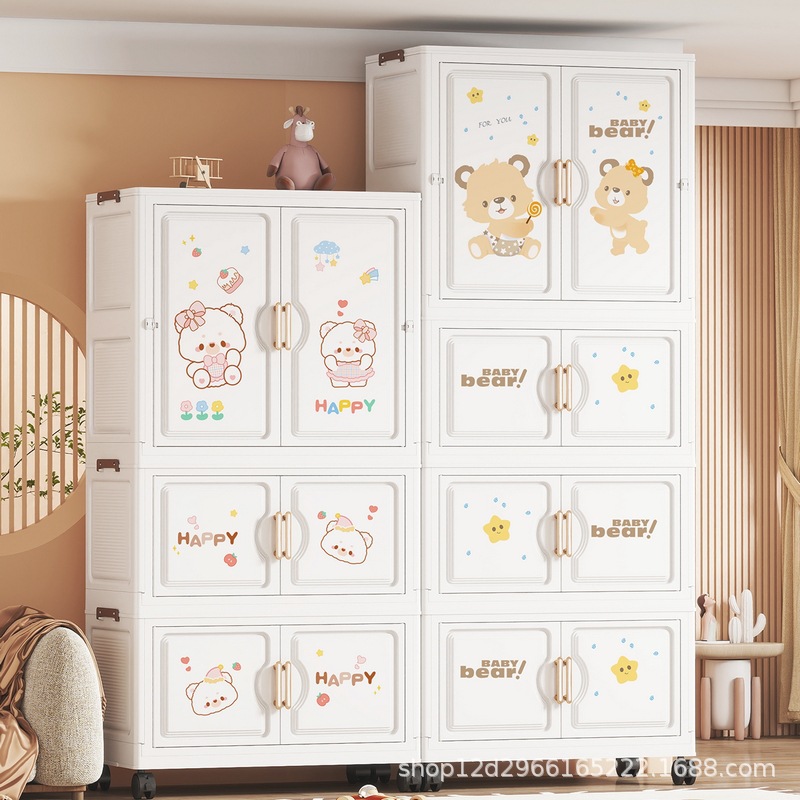 Household high-appearance-level children's wardrobe without installation, magnetic cabinet door, baby toy cartoon storage cabinet, folding organization box