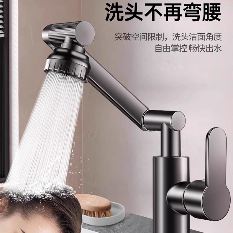 Household faucet cold and hot dual-purpose stainless steel extender, kitchen and bathroom washbasin faucet, cold and hot dual-water faucet Application Scenario