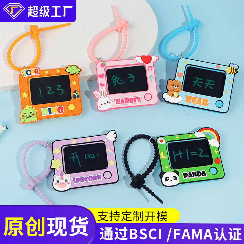 New mini doodle writing board keychain, cute cartoon back maze, stress-relieving kindergarten toy customization