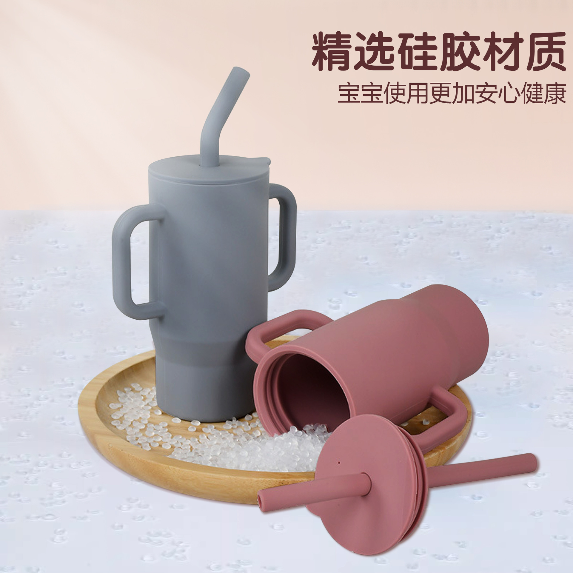 Cross-border silicone children's school drinking cups for over 6 months, baby duckbill cups, anti-choking and shock-resistant straw cups, factory direct sales Specification image