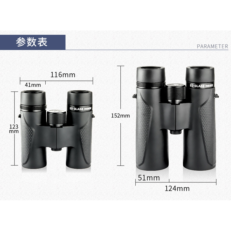 Shuntu/ Shengtu SHA14 Binoculars 0842/1042/ED/ Magnesium Alloy /SMC/ High Reflective Dielectric Film Application Scenario