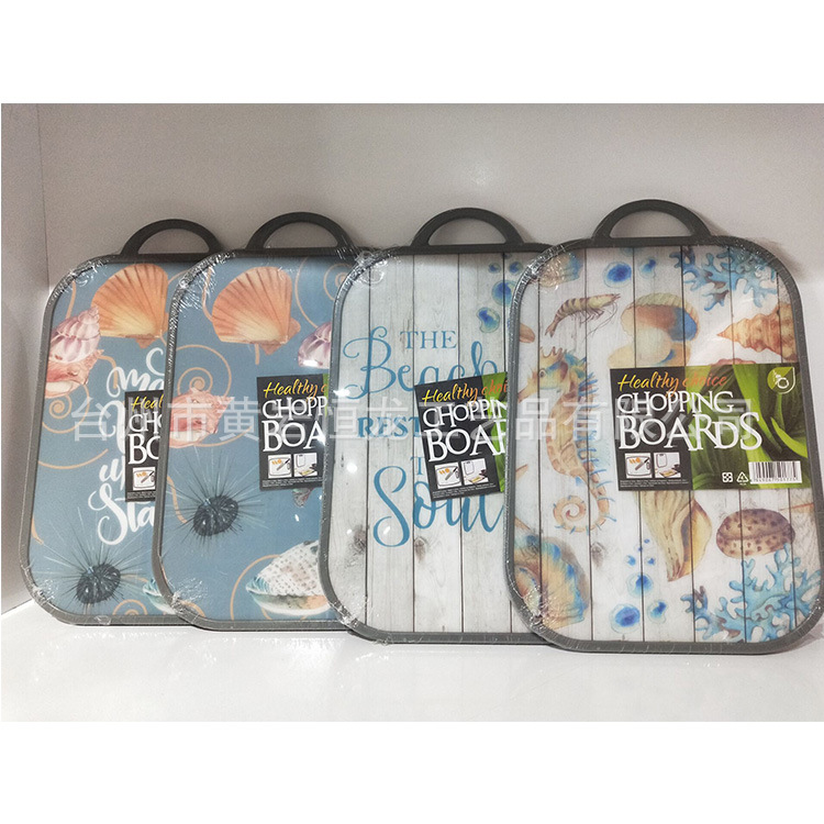 水果图案托盘家用食品保鲜收纳盒带盖产品图