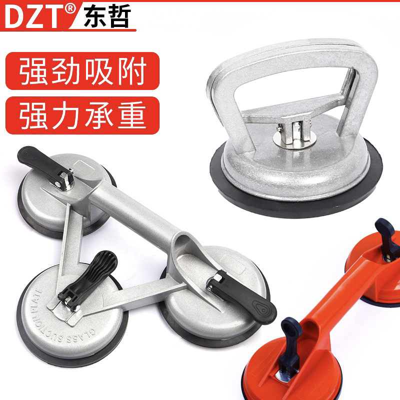 强力铝合金玻璃吸盘吸提器瓷砖地板吸提器搬运拔玻璃手动吸盘工具
