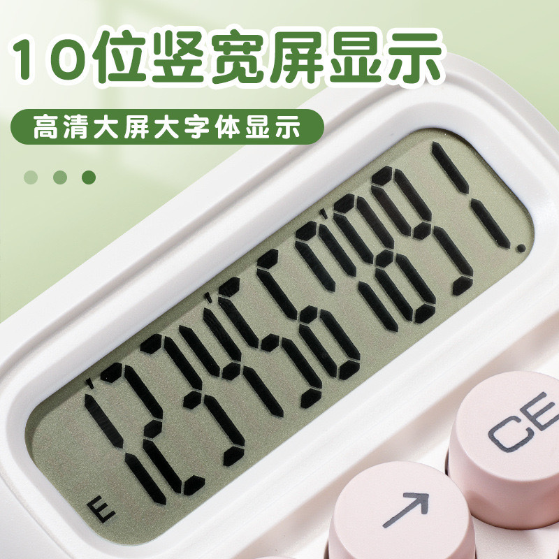 A best-selling product with a high level of appearance and gradient, a multi-functional calculator specifically designed for student exams and office use, featuring a flexible keyboard and mechanical keys details Picture