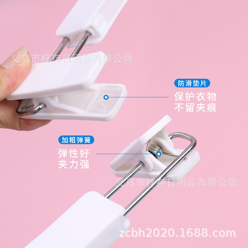 Wardrobe, home pants drying rack, jk skirt clip, plastic clip, clothing store, traceless stainless steel pants drying rack, hanging pants rack details Picture