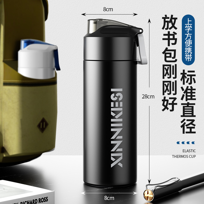 保温杯/杯子/钛杯/史丹利汽车杯/迷你不锈钢水杯细节图