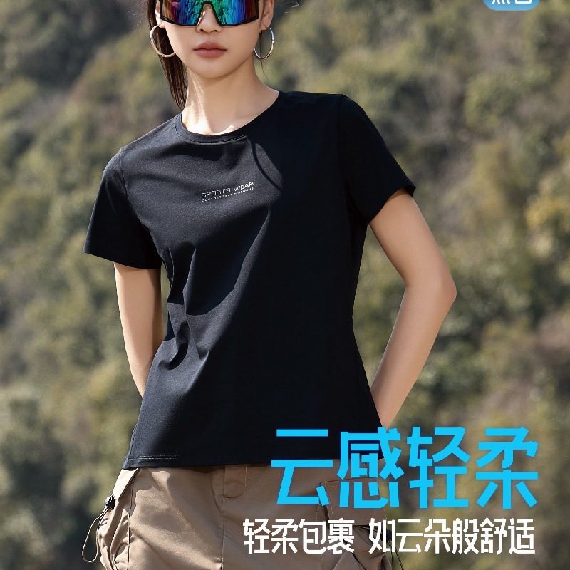 Verano 2026 nueva mujer de secado rápido protección solar camiseta cuello redondo manga corta transpirable holgada blazers ice sense suave