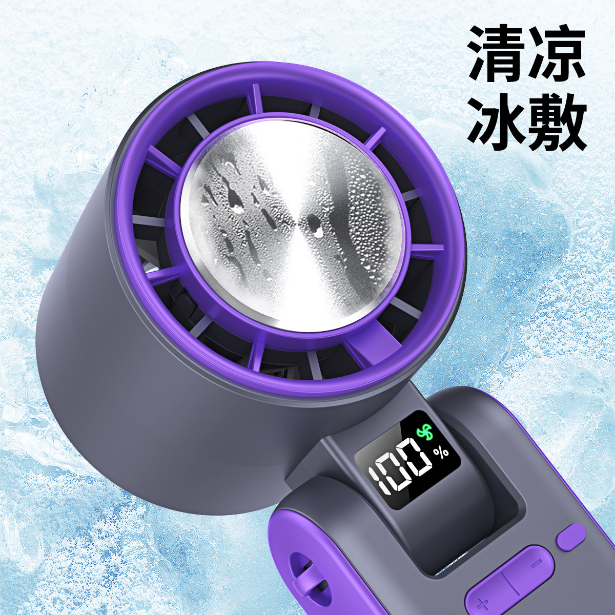 The new T15S cooling ice pack handheld small fan usb folding neck-hanging high-speed fan Application Scenario