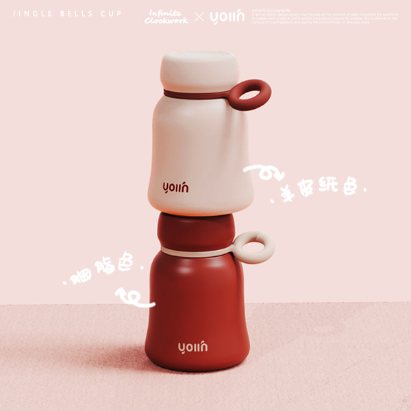 Mini insulated cup 304 food grade, high appearance level, cute gradient milk cup, small, portable and simple water cup wholesale