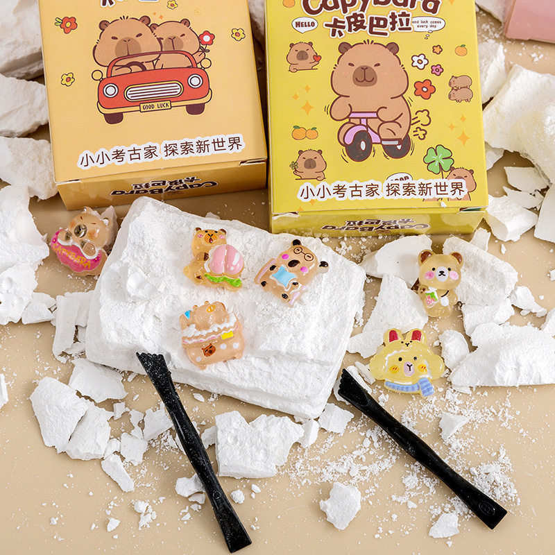 Kapi Bala Children's Archaeological Treasure Hunt, Educational Gypsum DIY Treasure Hunt Blind Box, Small Gift Activity Specification image