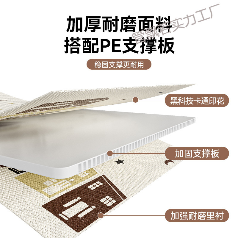 儿童/栅栏细节图