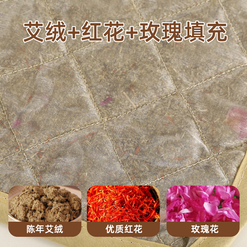 Electric heating mugwort wool cushion, office and home temperature-adjustable moxibustion cotton and linen cushion, red flower mugwort inner liner cushion wholesale Application Scenario
