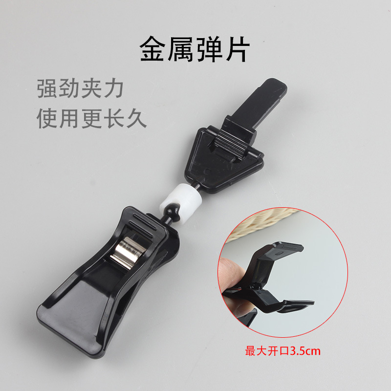 白板实物图