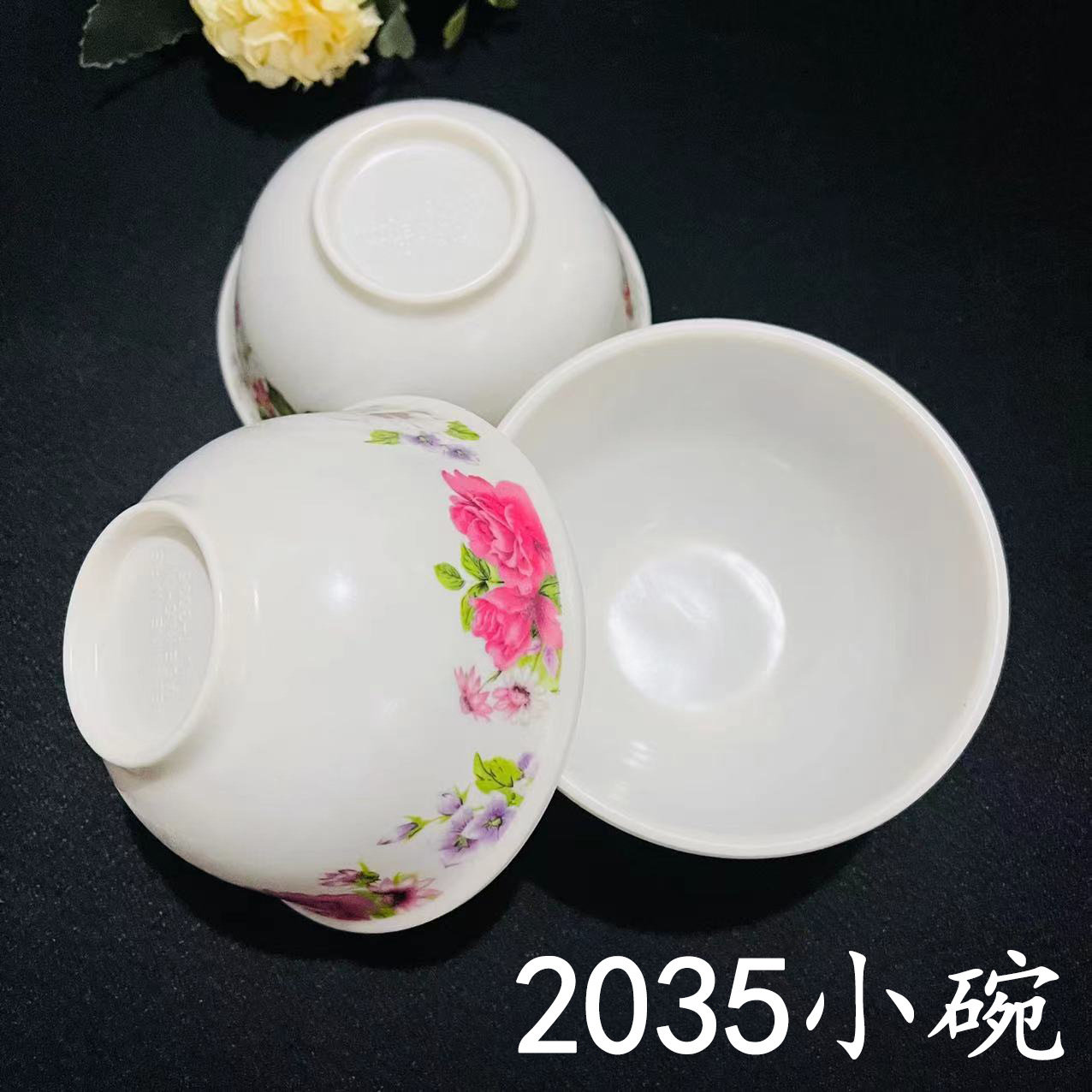 2035 Small bowl household small bowl dipping sauce, hot pot and spicy hot pot seasoning bowl, commercial small bowl melamine small bowl, one yuan supply