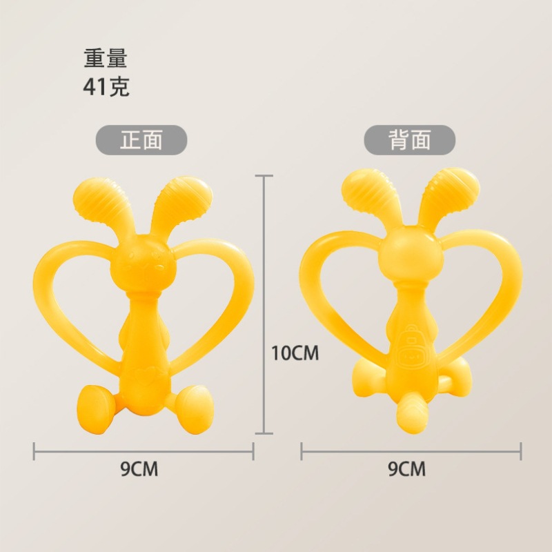 婴儿安抚玩偶/玩具/安抚/海狮床挂玩具产品图