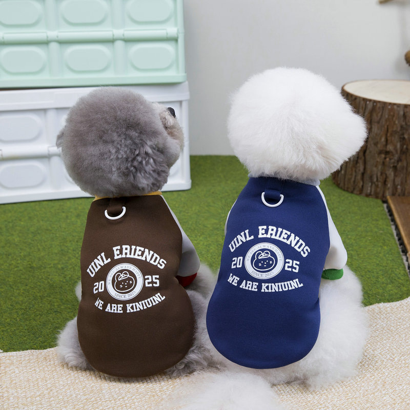 Pet clothing: blue for puppies and white for cats. Pet clothing for dogs is cute, comfortable and comes in a variety of styles details Picture