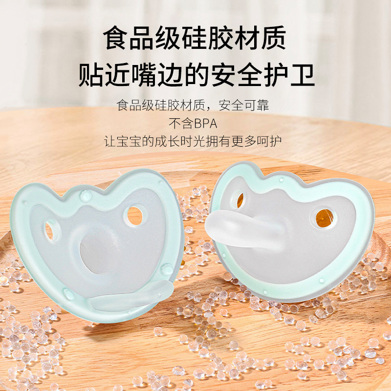 新款安抚奶嘴一体成型食品级液态硅胶0-3个月新生儿超轻安抚奶嘴细节图