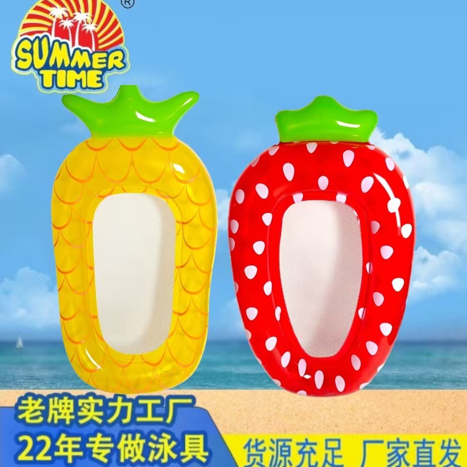 厂家直销新款水上充气半圆西瓜菠萝彩虹披萨仙人掌浮排浮床游泳圈白底实物图