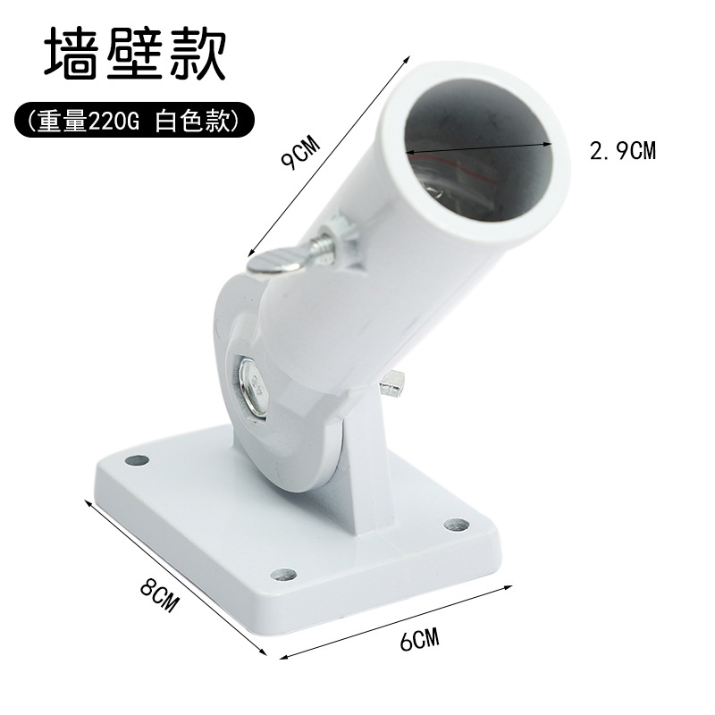 世界杯/世界各国手摇旗/手摇旗/旗帜/世界杯摇旗产品图