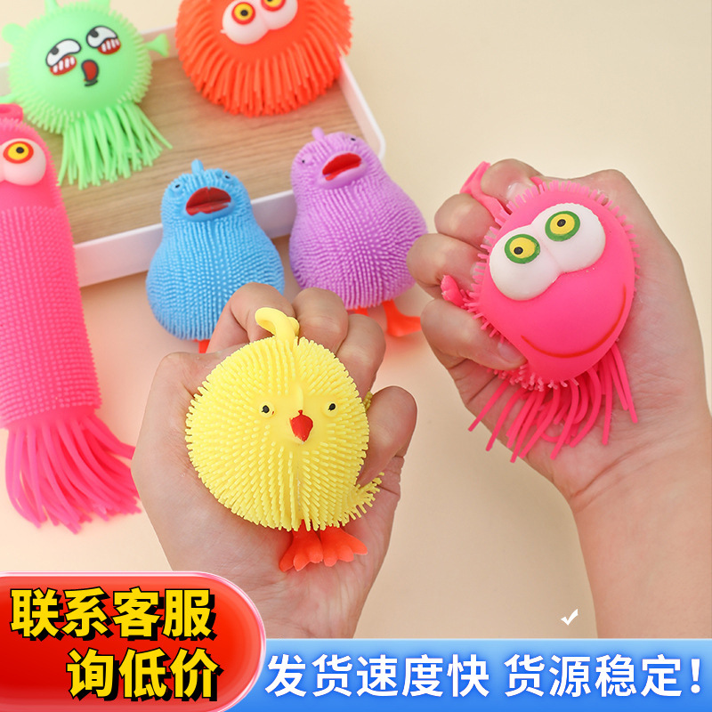 Hedgehog fur balls, colorful luminous balls, night market supplies, children's toys, glittering soft rubber release balls, elastic balls details Picture