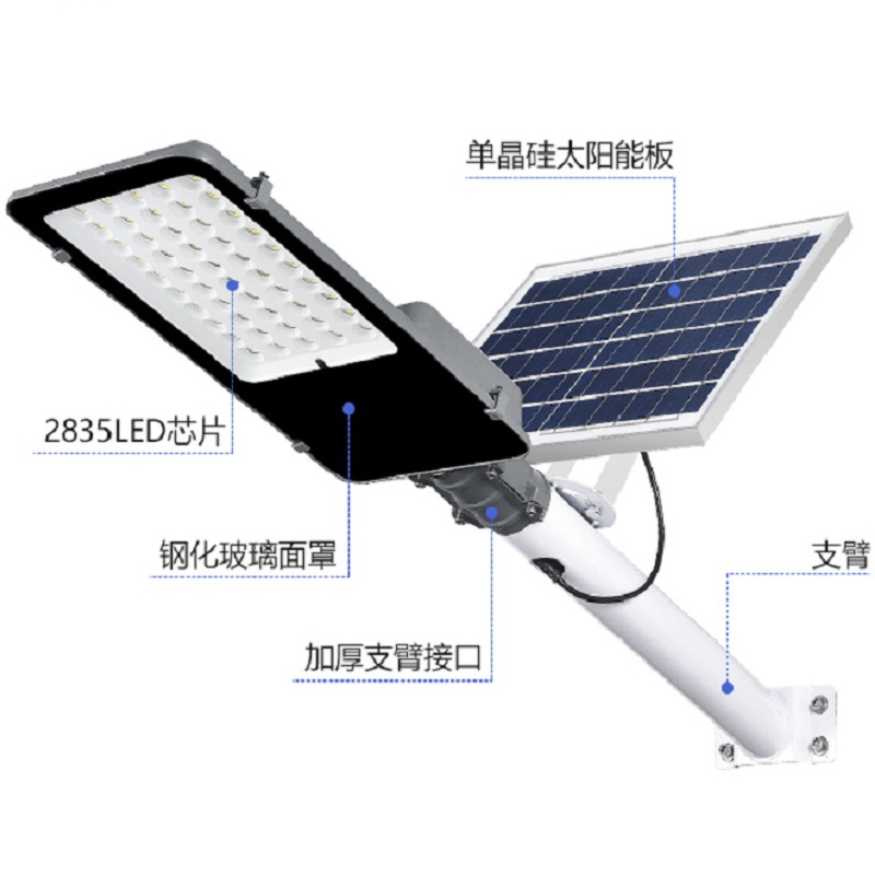 Factory batch outdoor solar street lamp project payment, stadium and courtyard lamps, automatic lighting at dark, waterproof solar street lamps Item Picture
