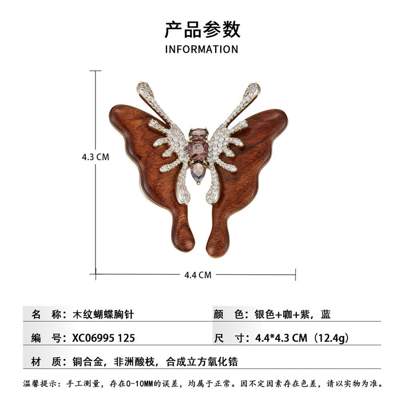 胸针/银饰胸针/胸针女士收腰时尚/滴油徽章/吧唧细节图