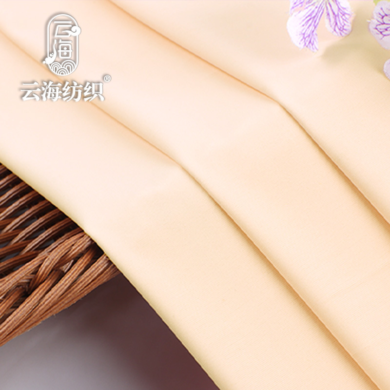 降温神器毛巾/降温毛巾/冷感清凉毛巾/猫感运动毛巾/空调凉巾白底实物图