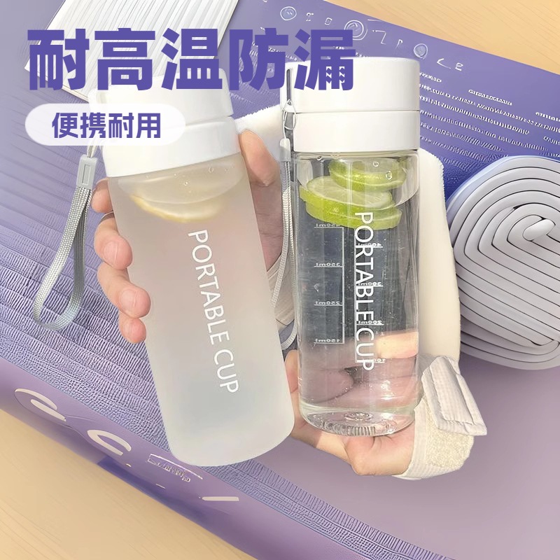 Wholesale PC material portable plastic cups for students and couples, outdoor large-capacity sports water cups, and plastic cups for event gifts